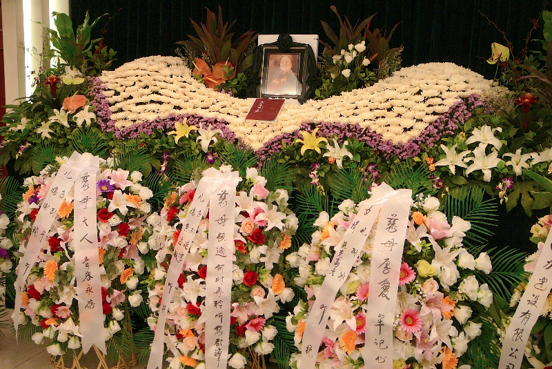 Chinese Funeral Flowers Food Ideas