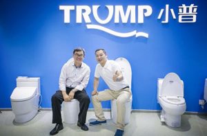 161117-trump_toilets2